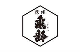 岡崎酒造株式会社 様 ロゴ