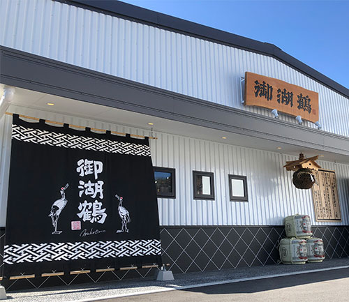諏訪御湖鶴酒造場様のインタビューの様子