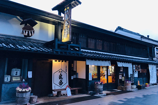 岡崎酒造株式会社 様