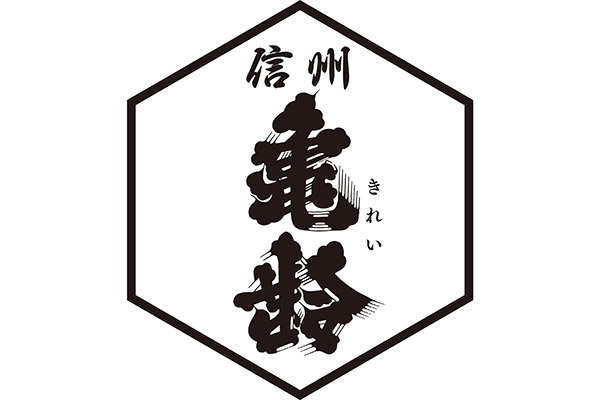 岡崎酒造株式会社 様