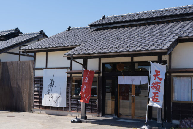 天領盃酒造株式会社様のインタビューの様子