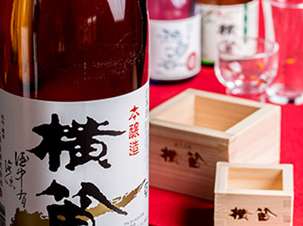 伊東酒造株式会社 様